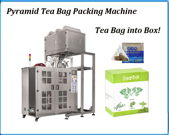 ماكينة تغليف شرنك نوع L