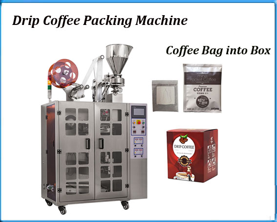 آلة تغليف انكماشية تجارية لعلب الطعام