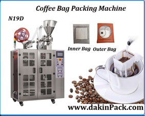 Máquina llenadora de líquidos automática café líquido Espresso