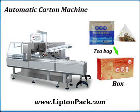 Tea bag packing machine price in bangladesh