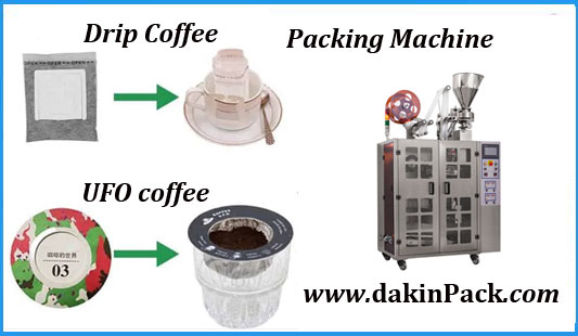 Flying saucer UFO coffee filter bag packing machine